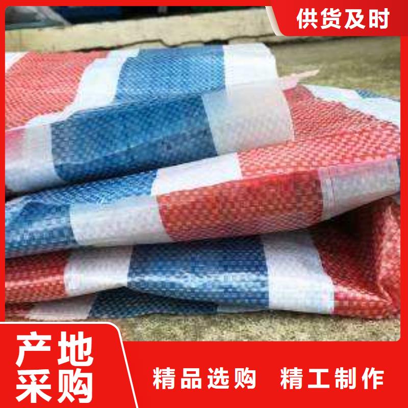 东营周边红白蓝彩条布厂家直发-价格透明