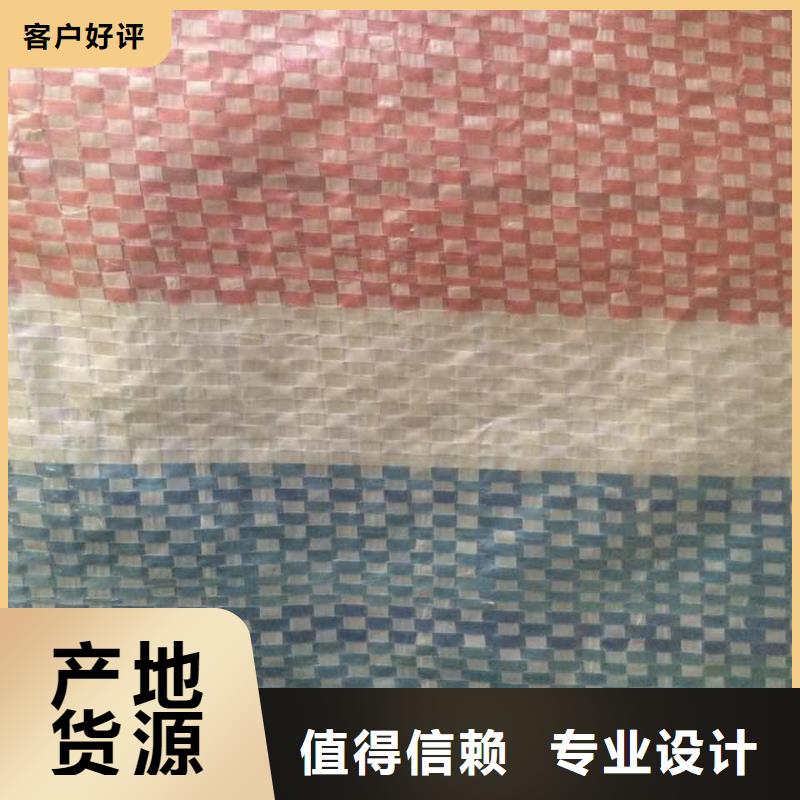 广州本土聚丙烯彩条布排行