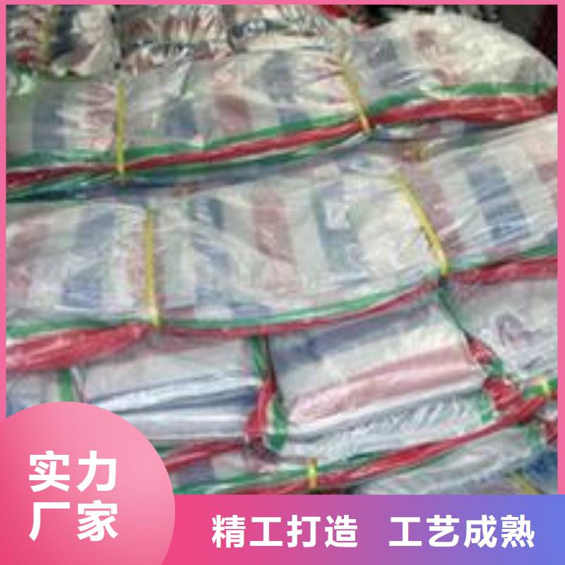 【西藏】定制鑫达专业生产制造防水彩条布