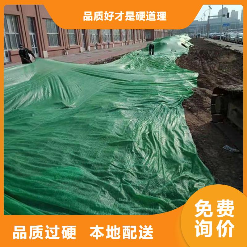 广州询价经验丰富的环保防尘网厂家