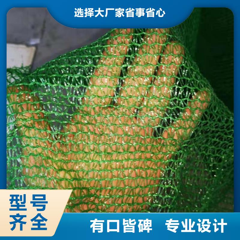 【惠州】品质定做防尘网的生产厂家