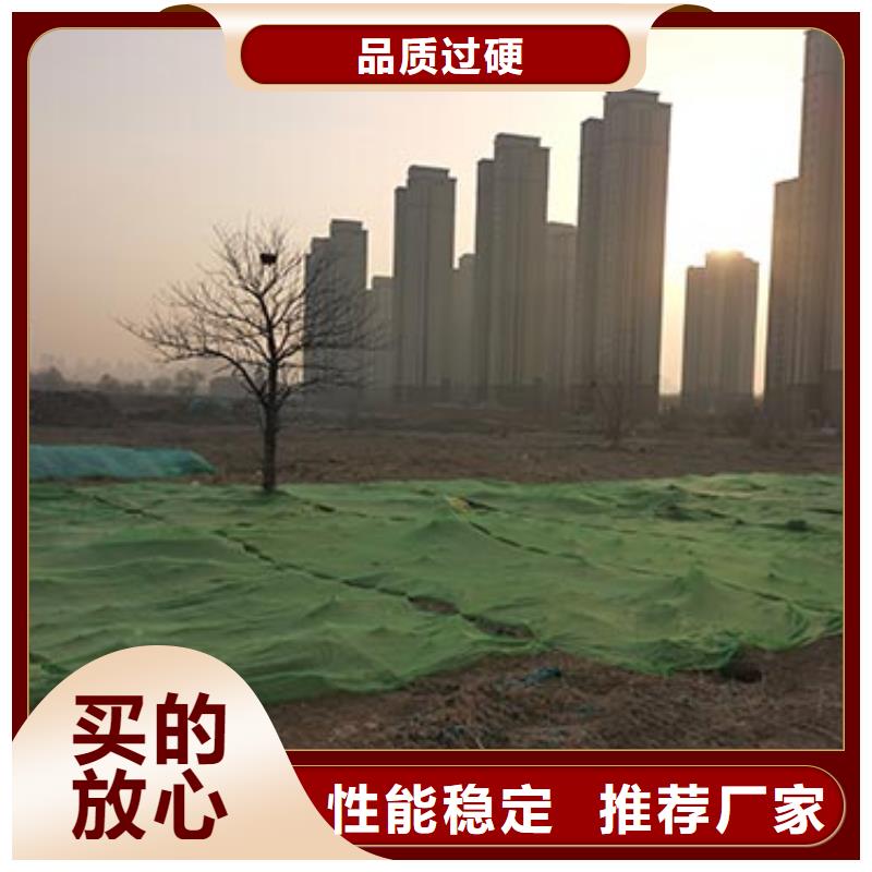 《台州》购买环保防尘网-量大价优
