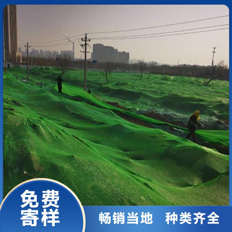 亳州采购信誉好的环保防尘网生产厂家