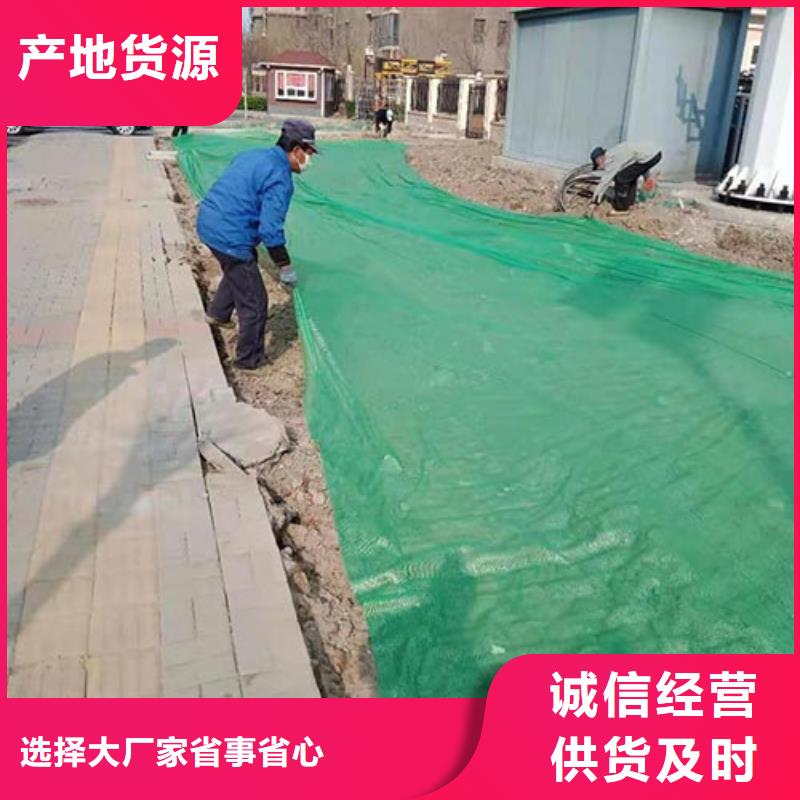 九江周边卖防尘网的实力厂家