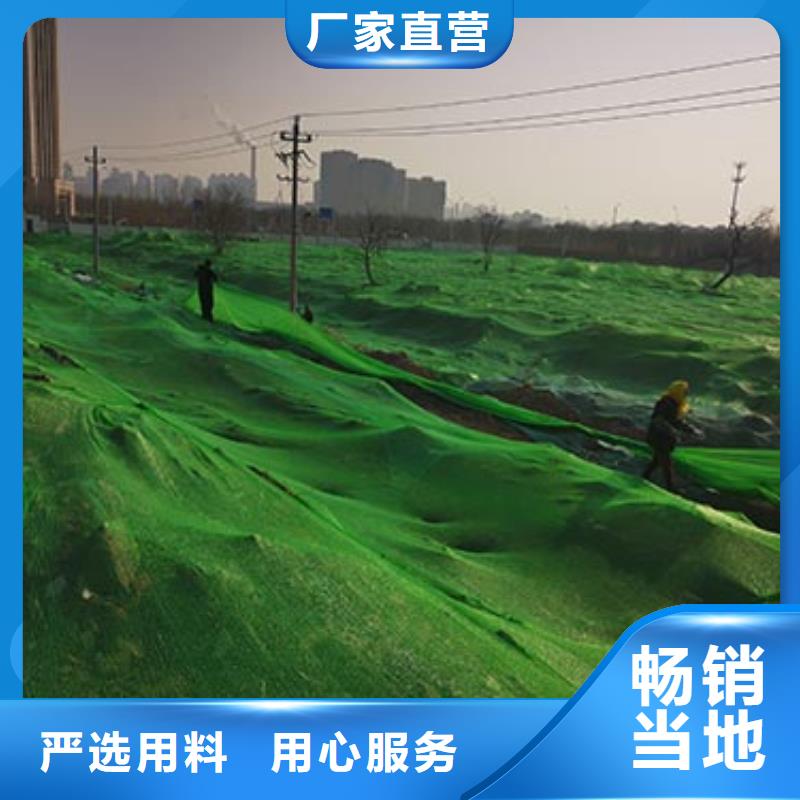 广州询价经验丰富的环保防尘网厂家