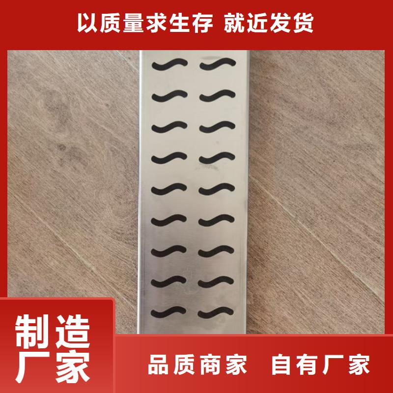 安徽省《蚌埠》周边市厨房地沟盖板工程配套