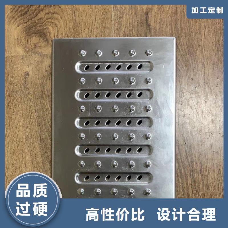 西藏省昌都销售市不锈钢排水沟盖板

专业防鼠排水