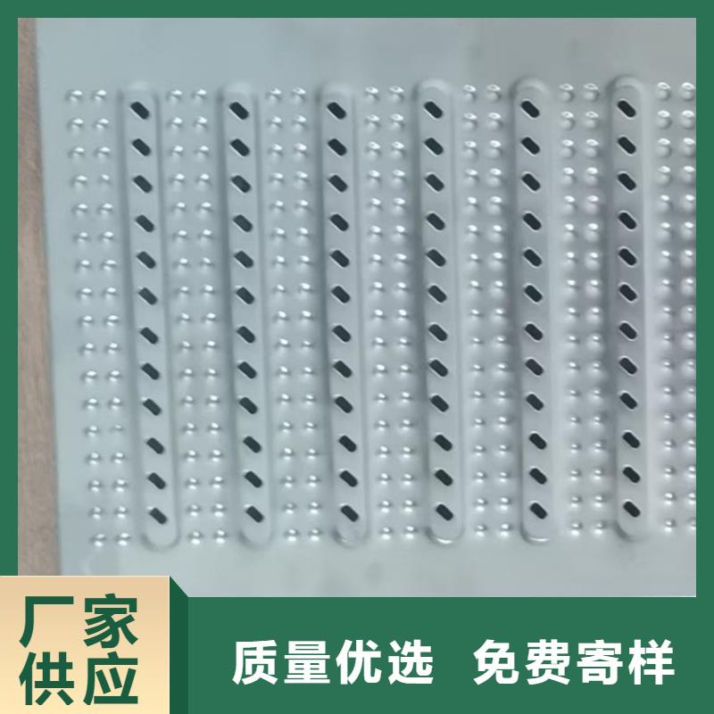 安徽省《安庆》询价市不锈钢排水沟盖板

厂家  