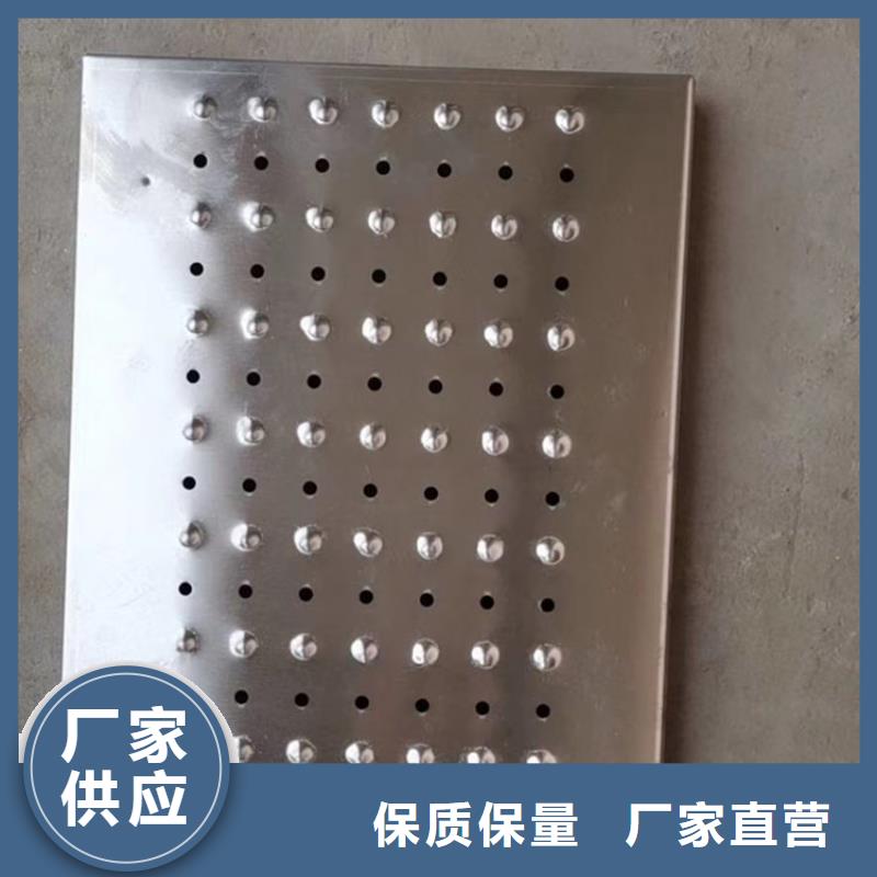 广西省贵港直销市
防滑不锈钢沟盖板
专业防鼠排水