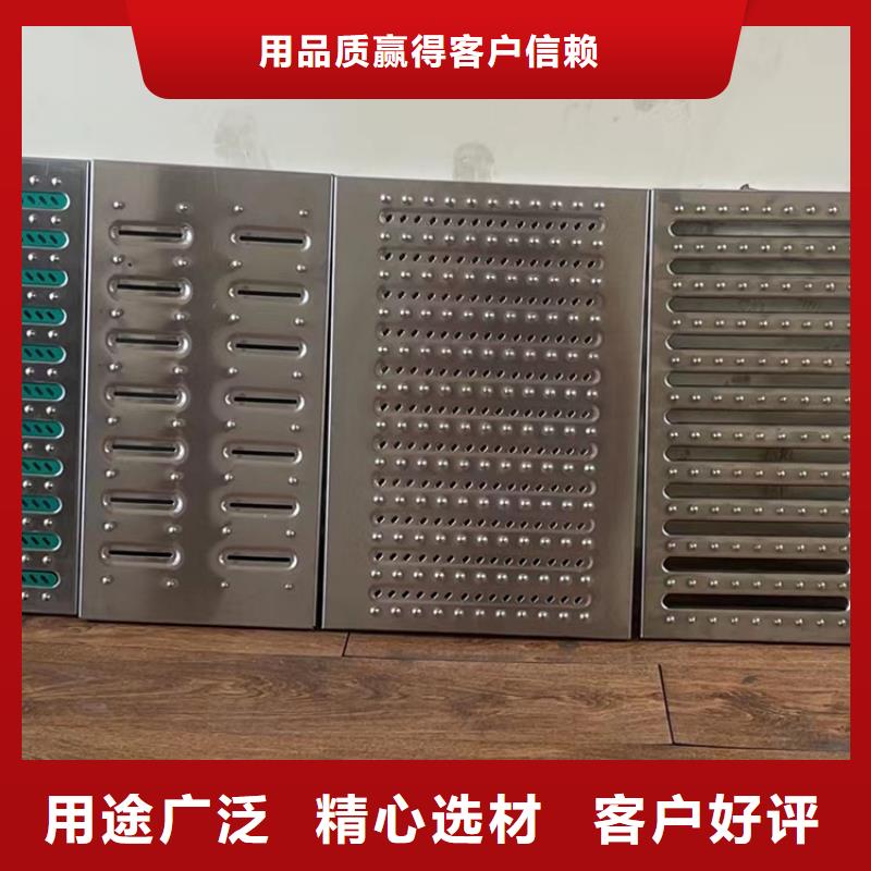 香港询价特别行政区
304不锈钢水沟篦子
量大优惠