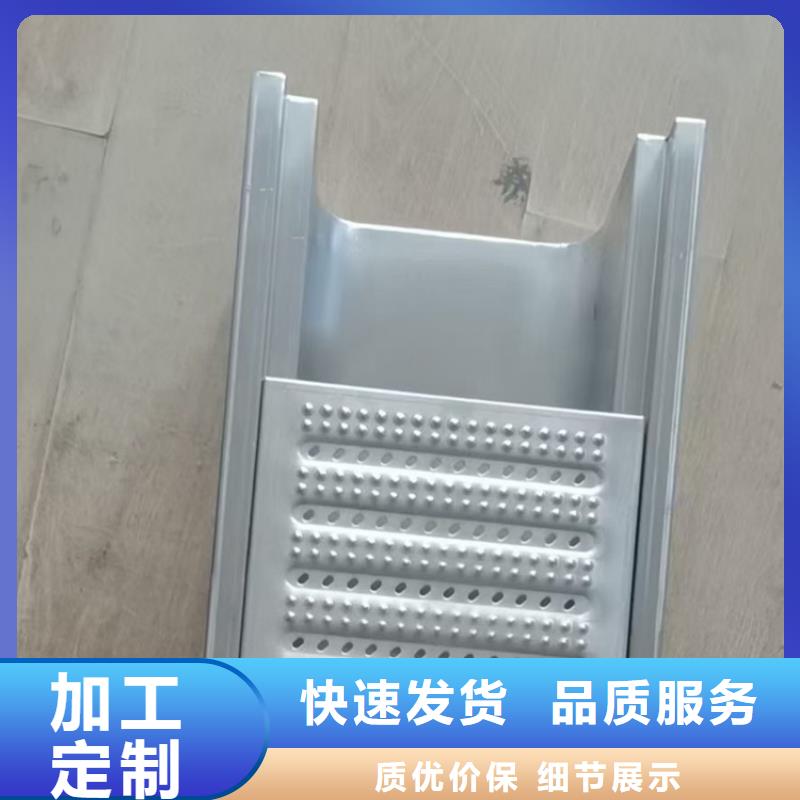 广西省【防城港】优选市不锈钢排水沟盖板
承接异形定制
