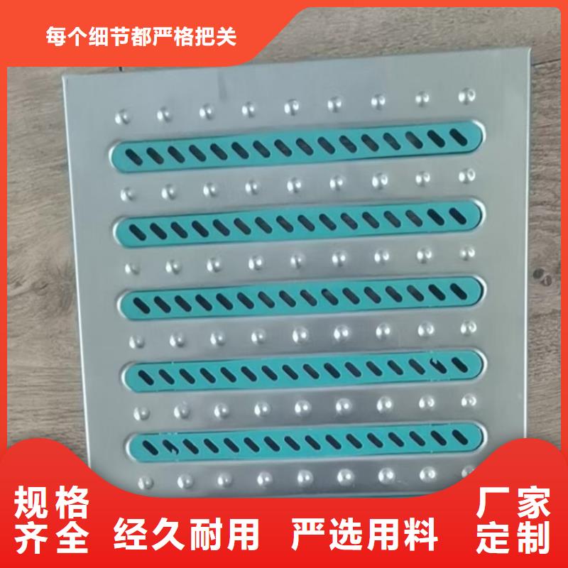 青海省海西买市304不锈钢盖板现货现发