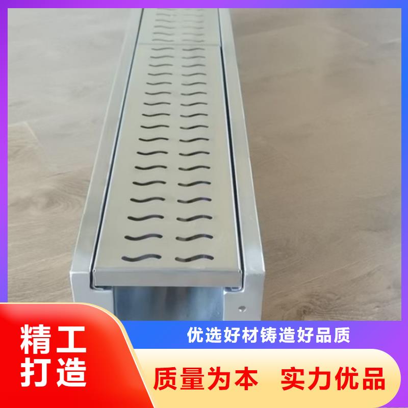广西省梧州买市不锈钢排水沟盖板

排水效果好防滑