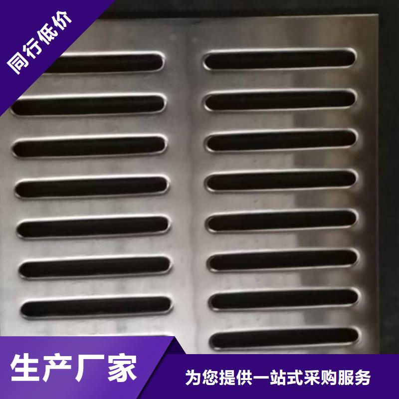广西省桂林询价市
厨房防鼠盖板
厂家  