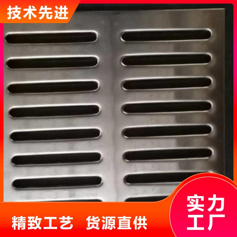 广西省北海优选市
厨房防鼠盖板
排水效果好防滑