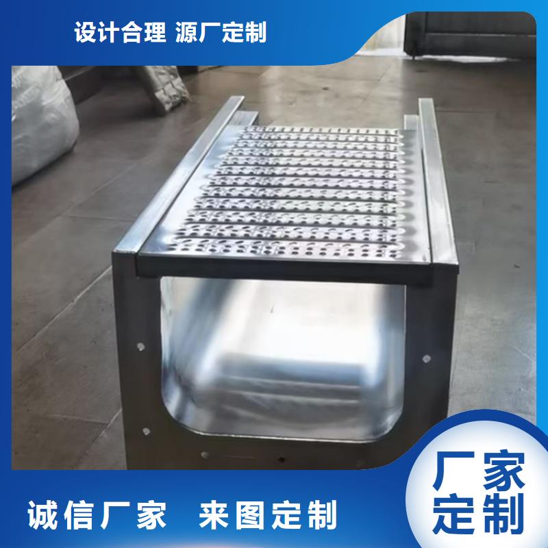 广东省深圳销售市集水坑盖板生产厂家