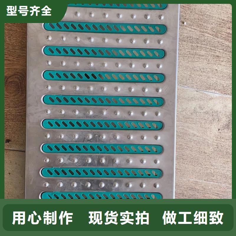 江西省【南昌】咨询市不锈钢排水沟盖板

厂家  