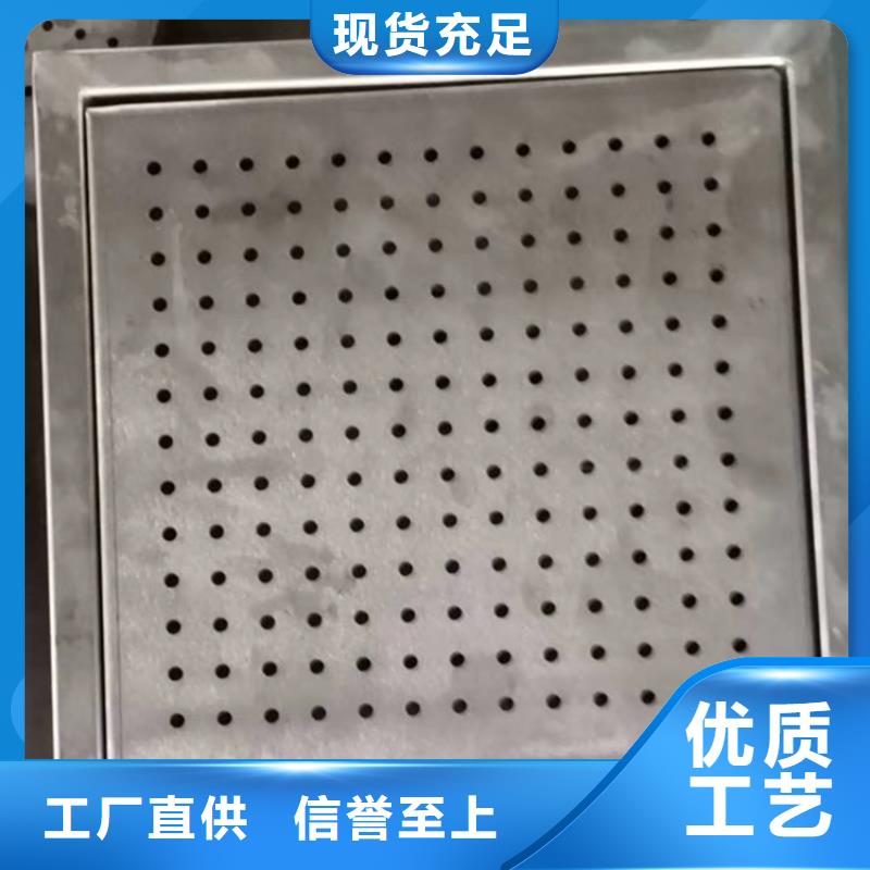 山西省【忻州】经营市
厨房防鼠盖板承接异形定制