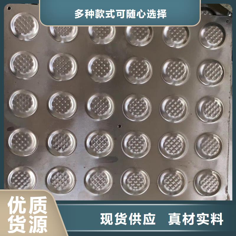 云南省丽江订购市不锈钢排水沟盖板

厨房专用