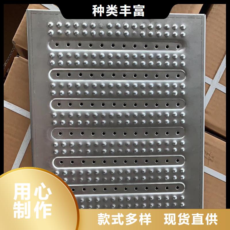 河南省【周口】采购市201不锈钢盖板异形定制