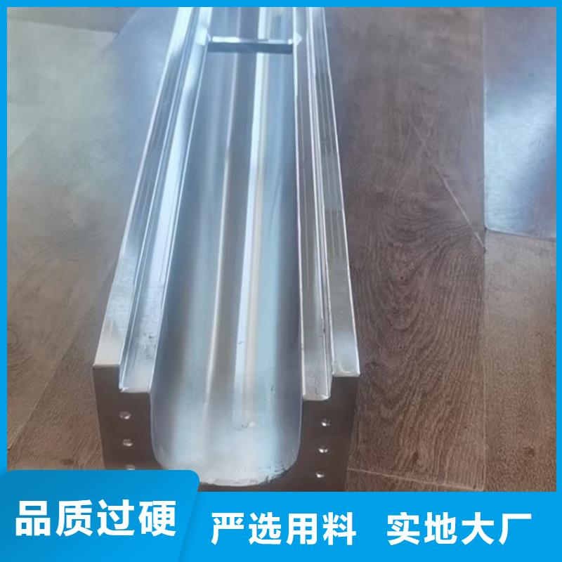 黑龙江省黑河订购市不锈钢排水沟盖板

排水效果好防滑