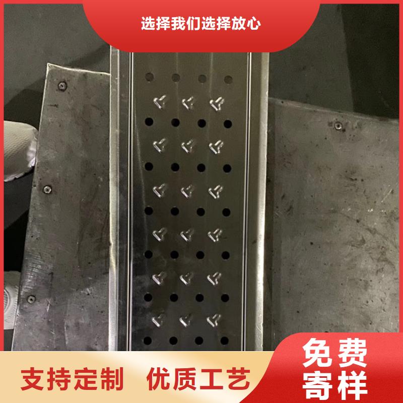 【淄博】询价广场不锈钢盖板厂家批发