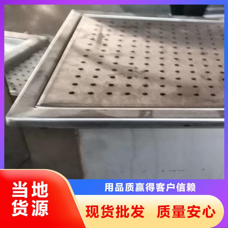四川省南充现货市
厨房防鼠盖板承接异形定制