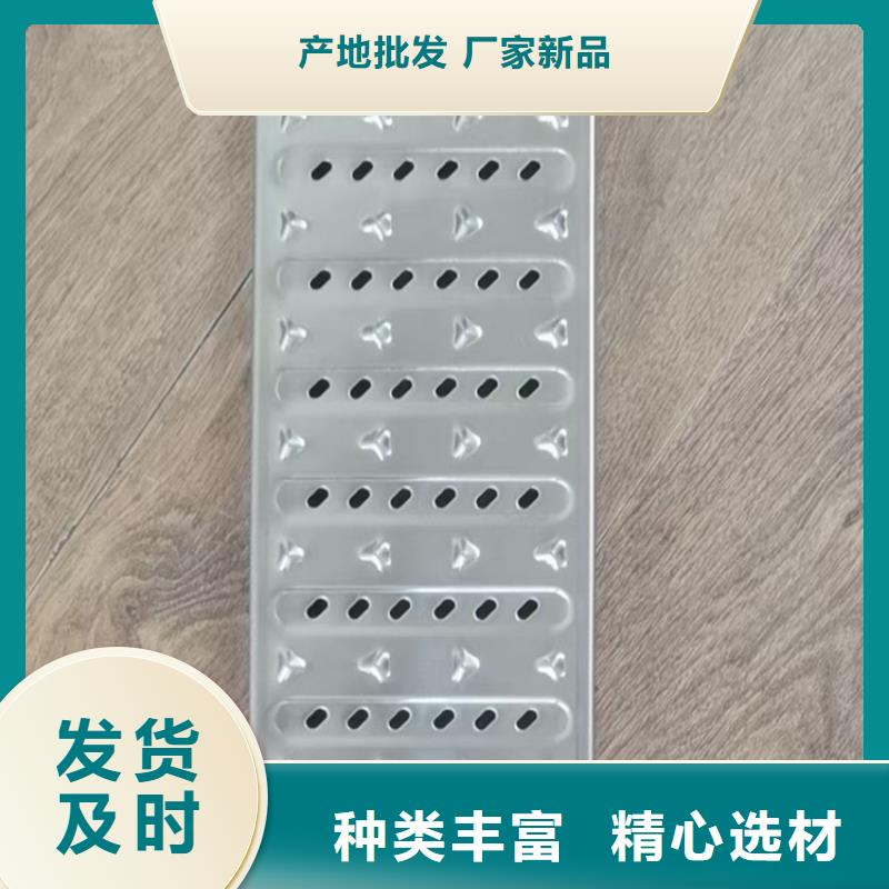 贵州省安顺生产市厨房地沟盖板
排水效果好防滑