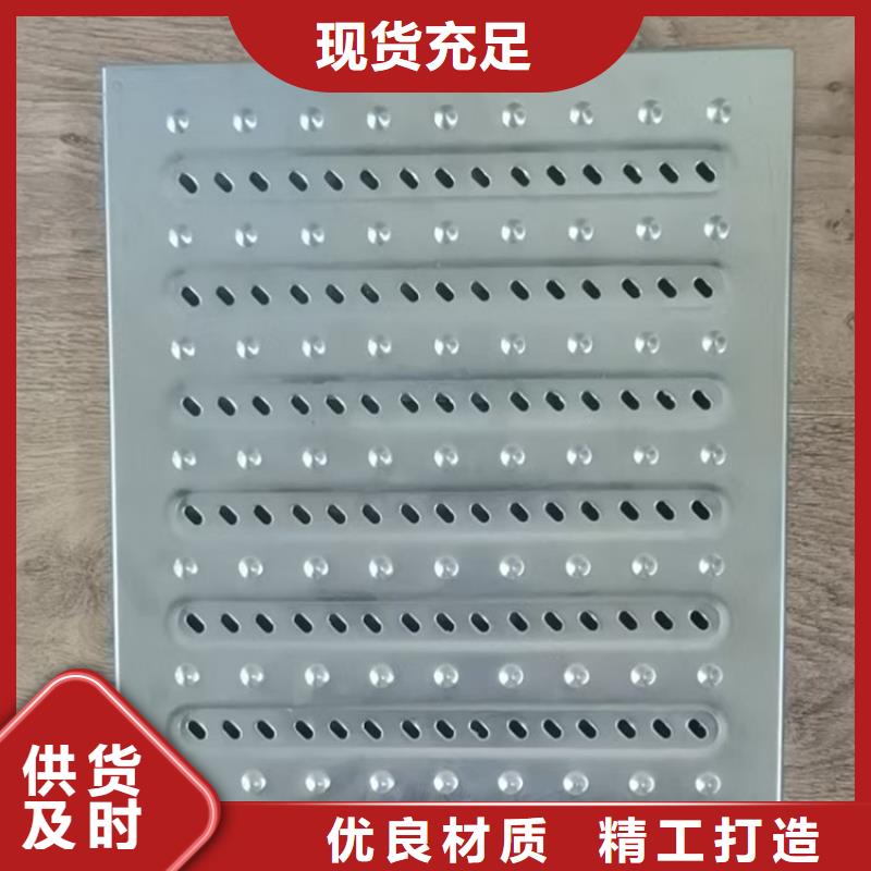 青海省黄南采购市厨房水沟盖板尺寸可定制