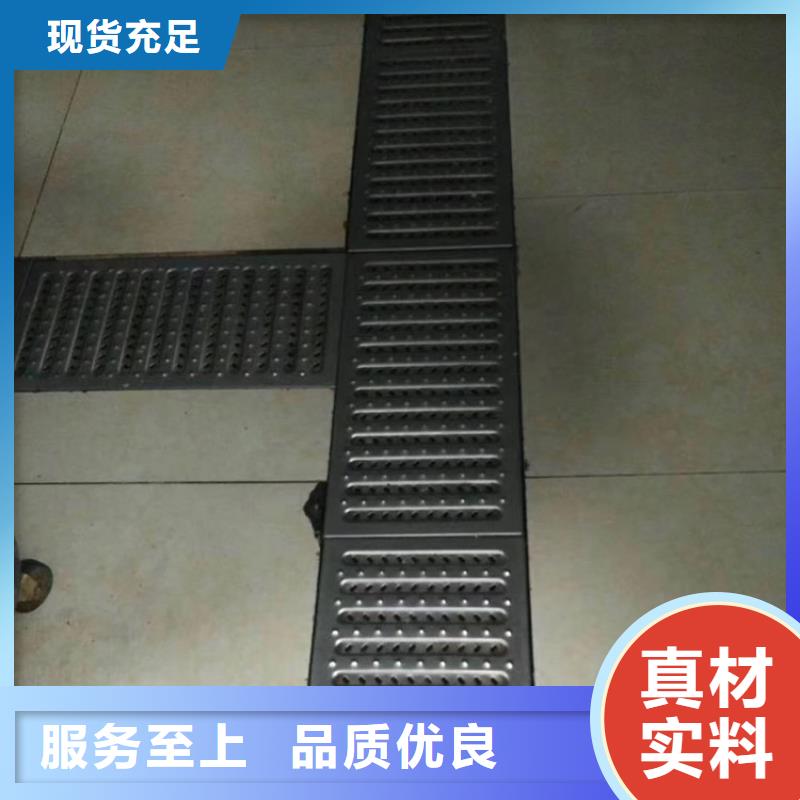 江苏省《苏州》同城市不锈钢排水沟盖板
承接异形定制