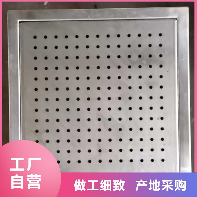 浙江省衢州订购市厨房地沟盖板
防鼠专用