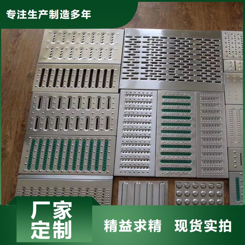 江苏省《苏州》品质市304不锈钢盖板生产厂家