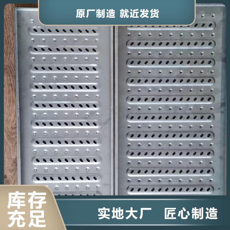 浙江省【绍兴】生产市
201不锈钢水沟篦子
防鼠专用