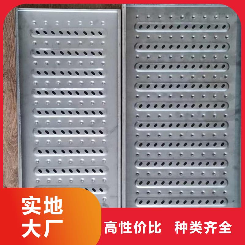 香港咨询特别行政区304不锈钢盖板异形定制