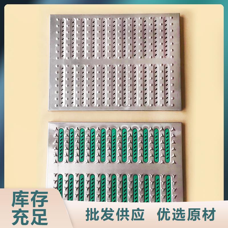 广西省桂林咨询市
不锈钢地沟盖板
承接异形定制