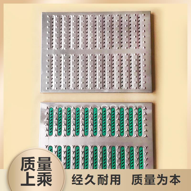 【上海】销售市201不锈钢盖板规格齐全