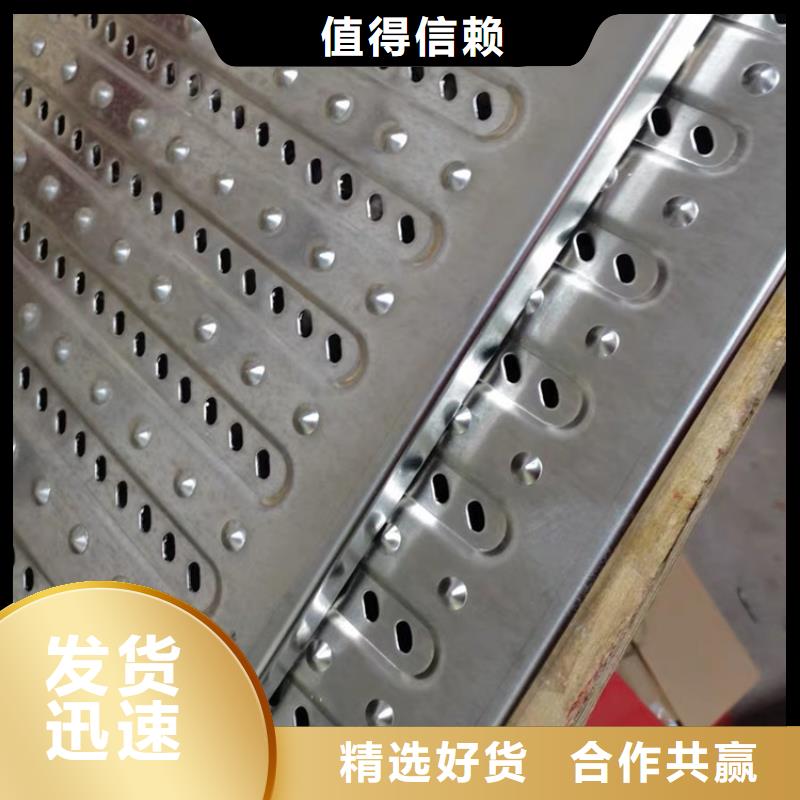 广东省《云浮》找市
防滑不锈钢沟盖板
防鼠专用