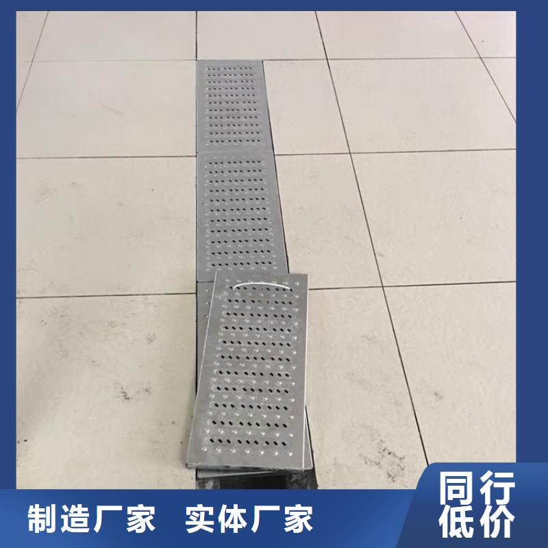 陕西省汉中经营市
防滑不锈钢沟盖板
防鼠专用