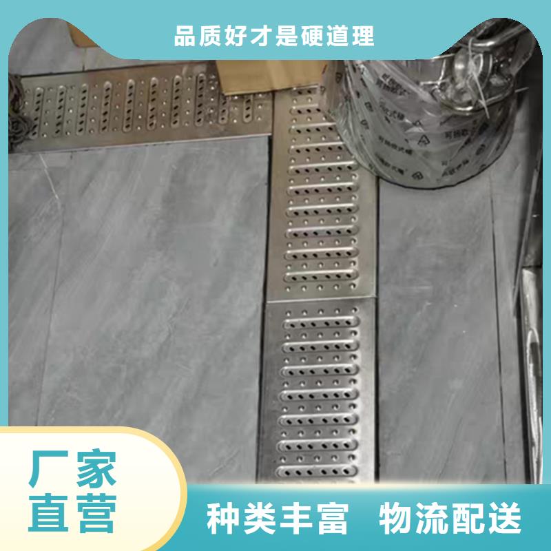 江西省赣州购买市
不锈钢地沟盖板

防鼠专用