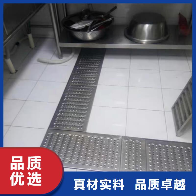 浙江省湖州订购市
厨房防鼠盖板
防鼠专用