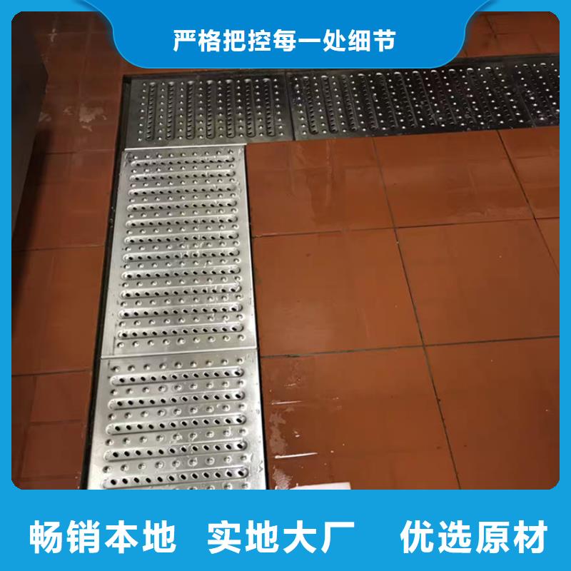 安徽省《蚌埠》周边市厨房地沟盖板工程配套