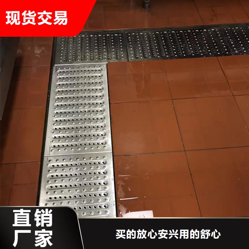 广西省桂林询价市
厨房防鼠盖板
厂家  