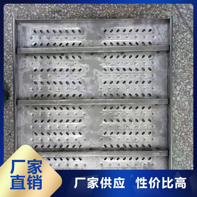 贵州省安顺直供市
不锈钢地沟盖板

防滑抗腐蚀