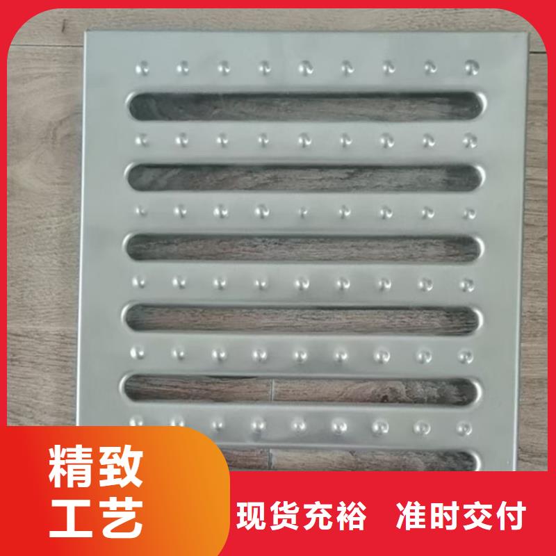 山西专业生产品质保证【金宏通】不锈钢排水沟盖板

厨房专用