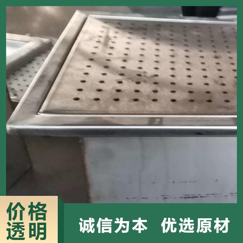 浙江省<杭州>工艺成熟(金宏通)
厨房防鼠盖板
规格齐全