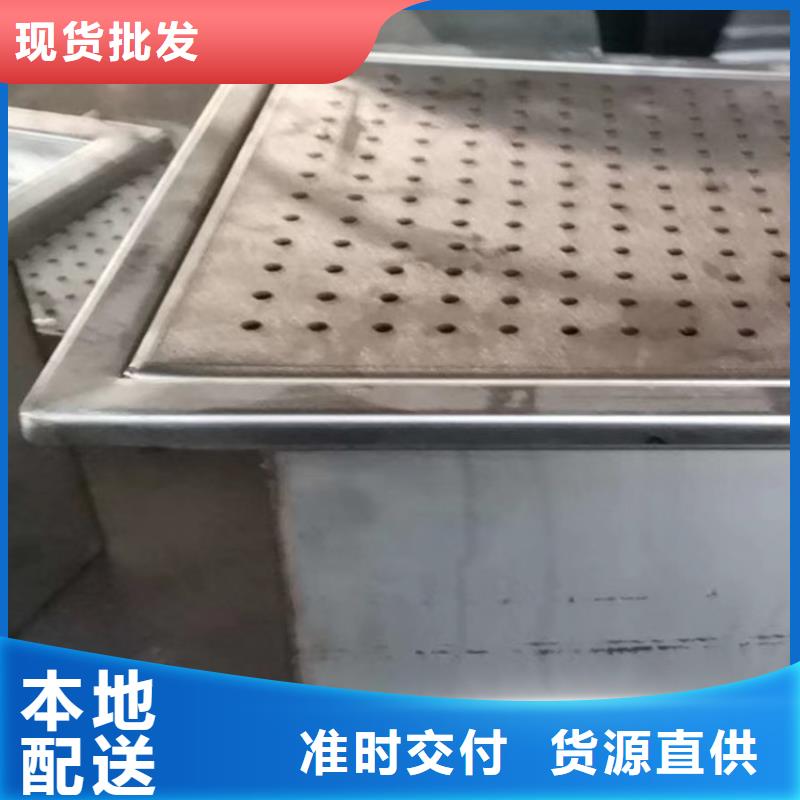 青海省<果洛>订购金宏通
不锈钢地沟盖板

量大优惠