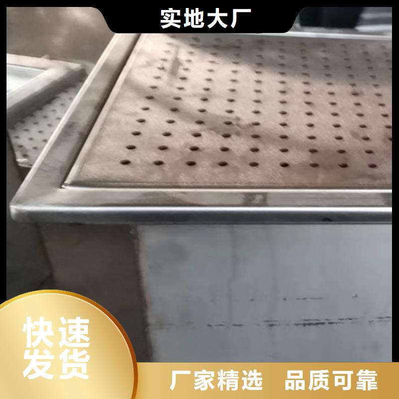 贵州省《黔南》每个细节都严格把关金宏通厨房地沟盖板承接异形定制