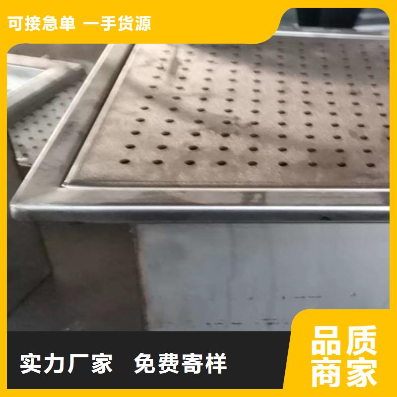江苏省盐城支持定制贴心售后《金宏通》厨房地沟盖板
专业防鼠排水