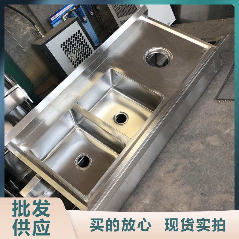 广西省柳州找市不锈钢洗手池加厚304不锈钢生产