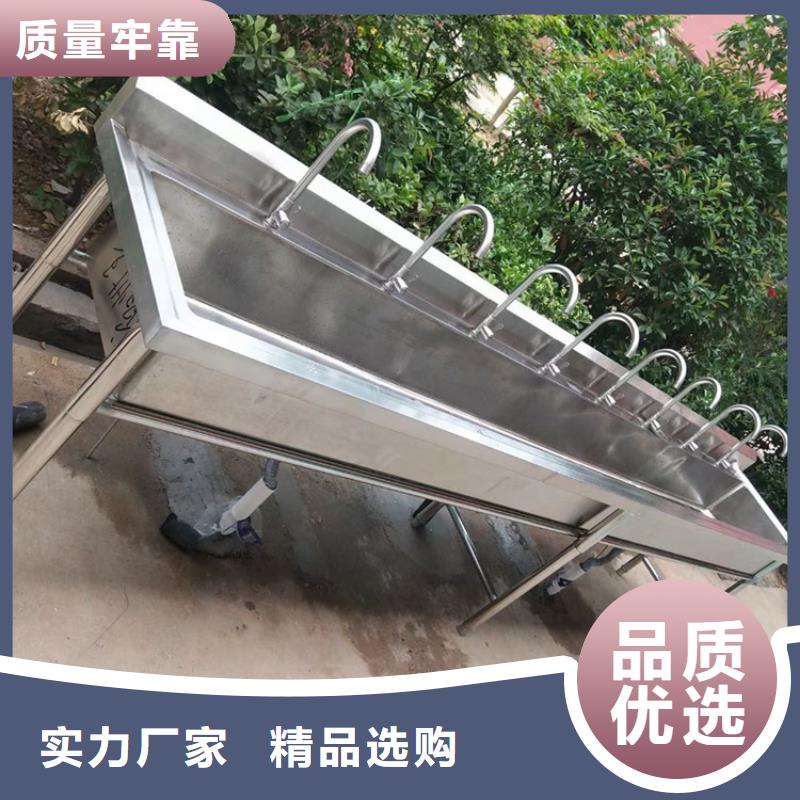 宁夏采购回族自治区不锈钢洗手池加厚201不锈钢生产